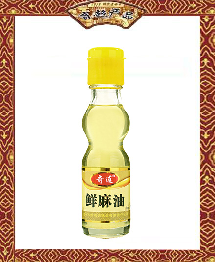 奇连  鲜麻油  60ml