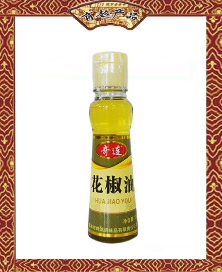 奇连  花椒油  100ml