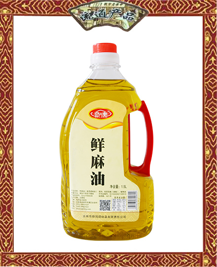 奇连  鲜麻油  1.5L